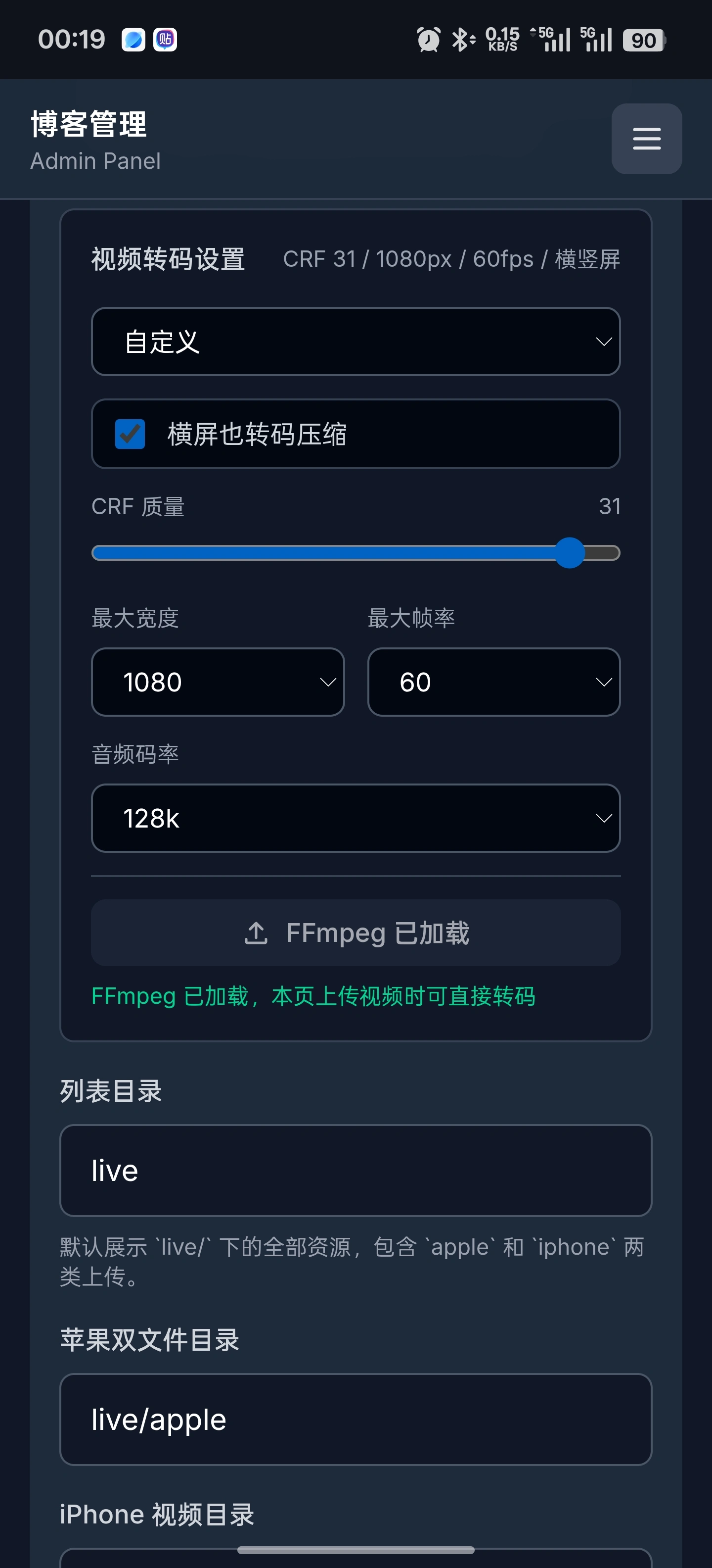 Screenshot_2026-04-27-00-19-25-69_40deb401b9ffe8e1df2f1cc5ba480b12-1777220449797